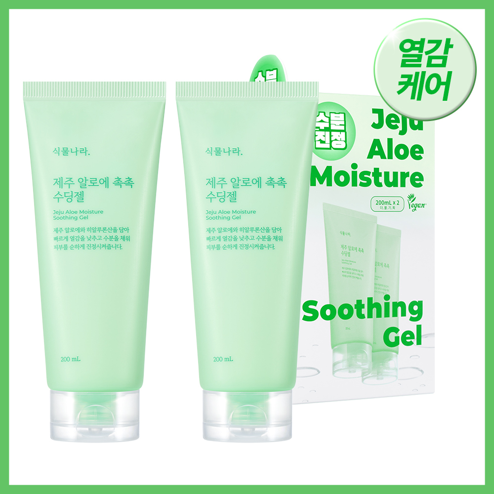 식물나라 식물나라 제주 알로에 촉촉 수딩젤 단품/2입