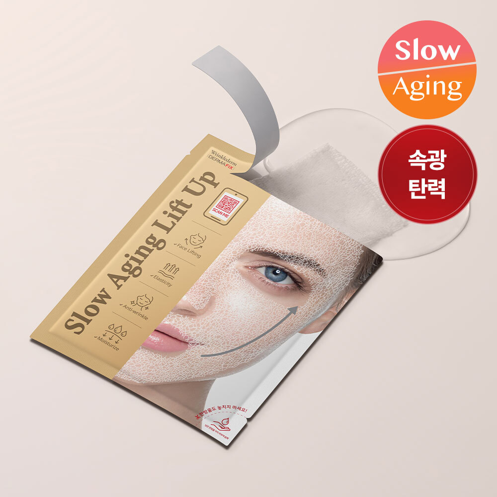 더마픽스 더마픽스 슬로우 에이징 리프트업 마스크팩