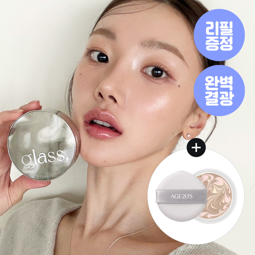 에이지투웨니스 age20s 글래스 스킨 에센스 팩트 퍼펙트