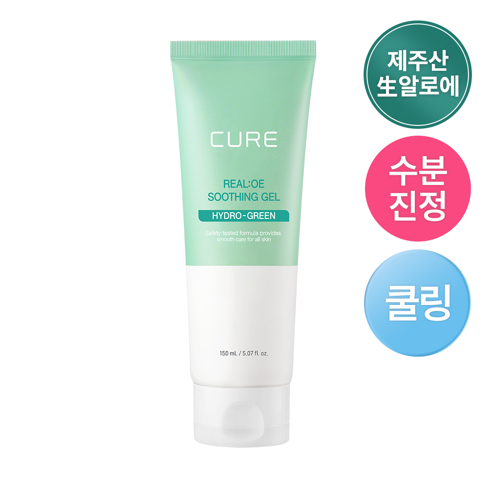 큐어 김정문알로에 큐어 리알로에 수딩젤