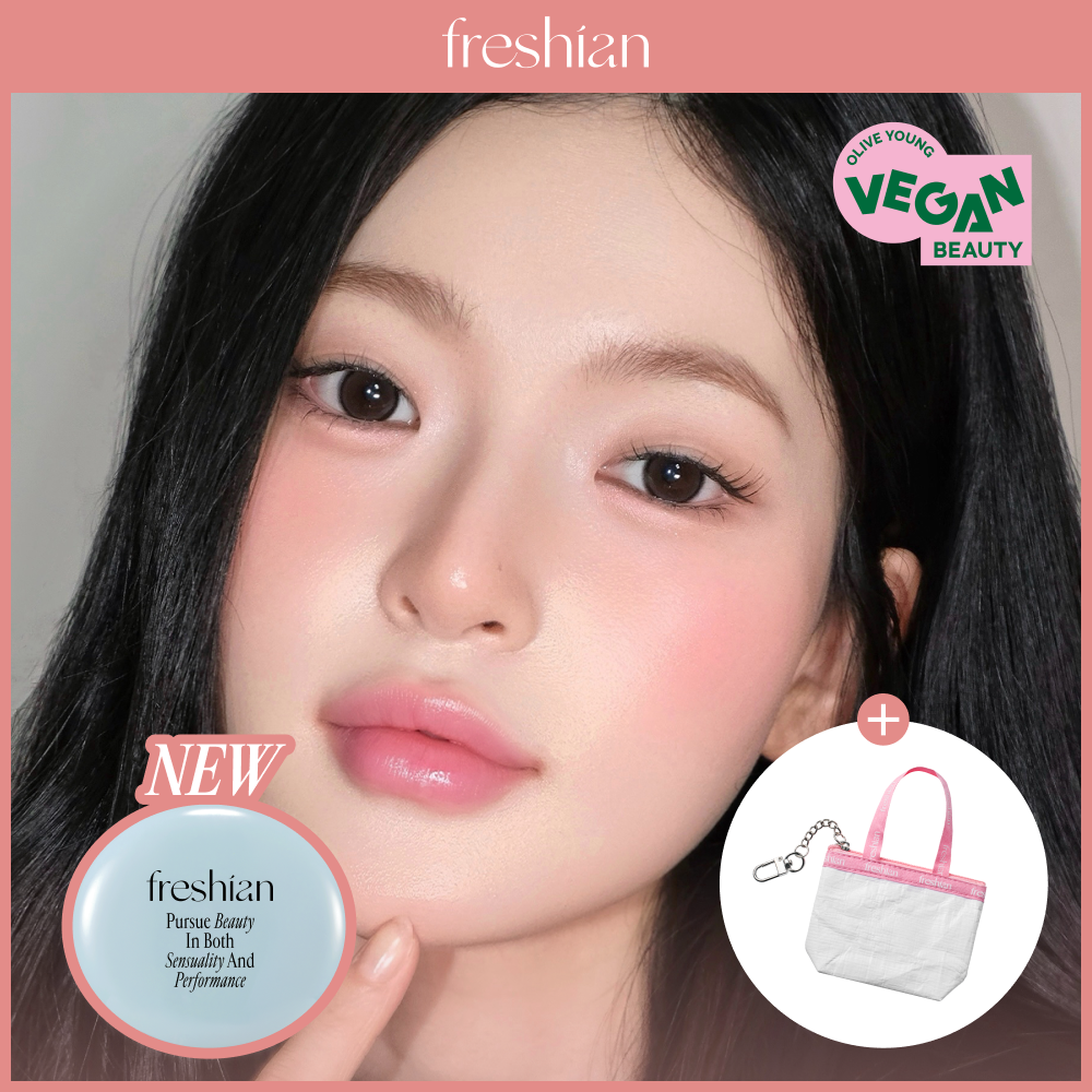 프레시안 프레시안 에그라이크 크림 블러쉬