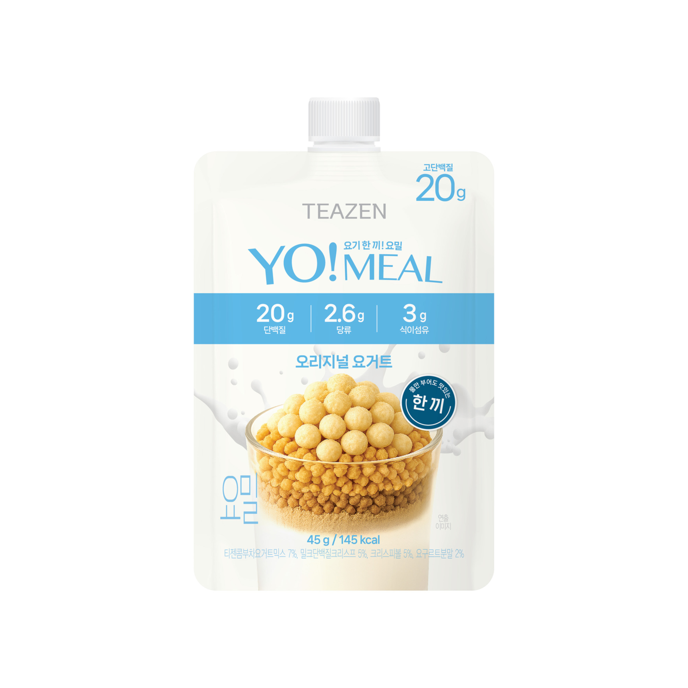 티젠 티젠 요밀 단백질쉐이크 45g