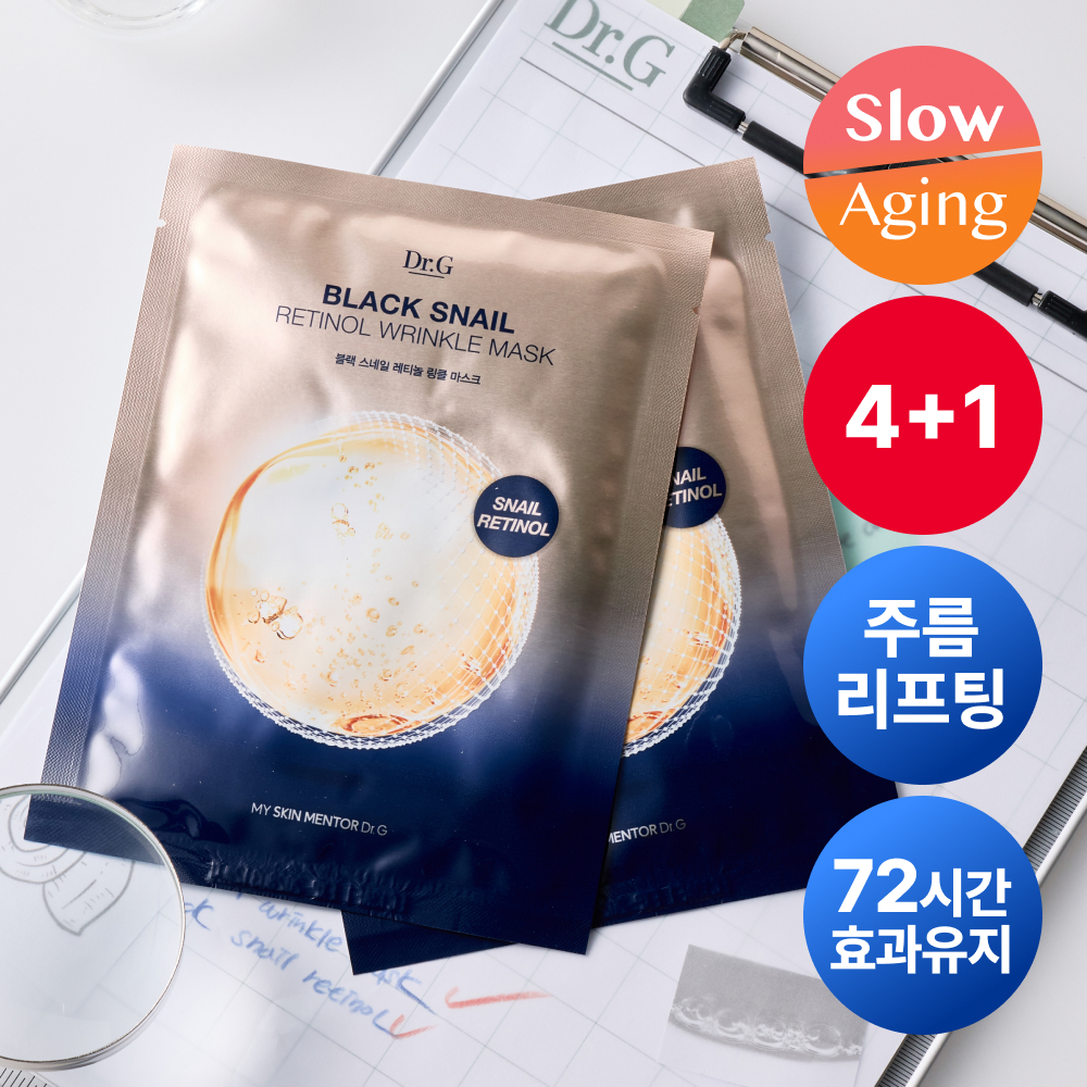 닥터지 닥터지 블랙스네일 레티놀 링클 마스크 4+1