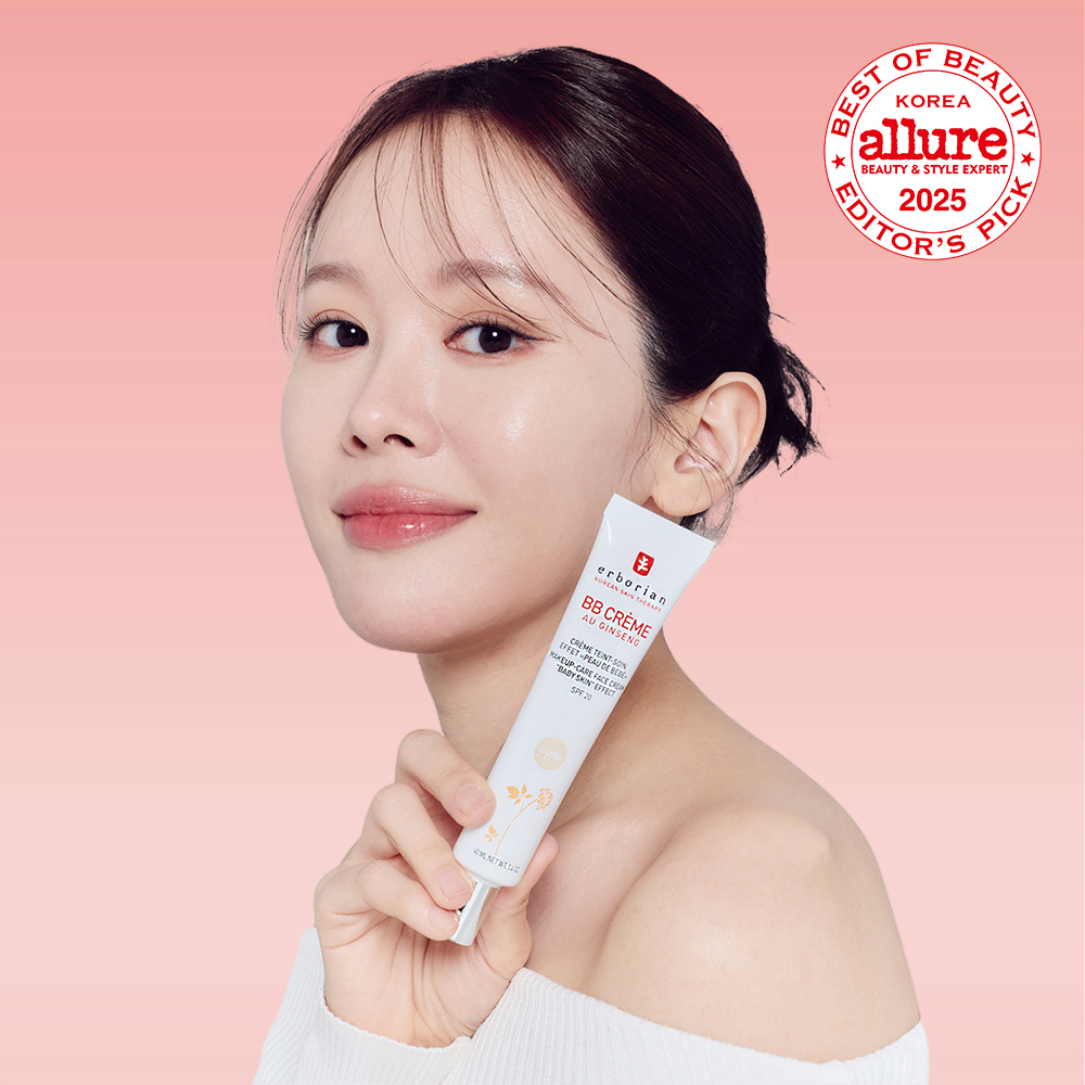 에르보리앙 에르보리앙 bb크림 /