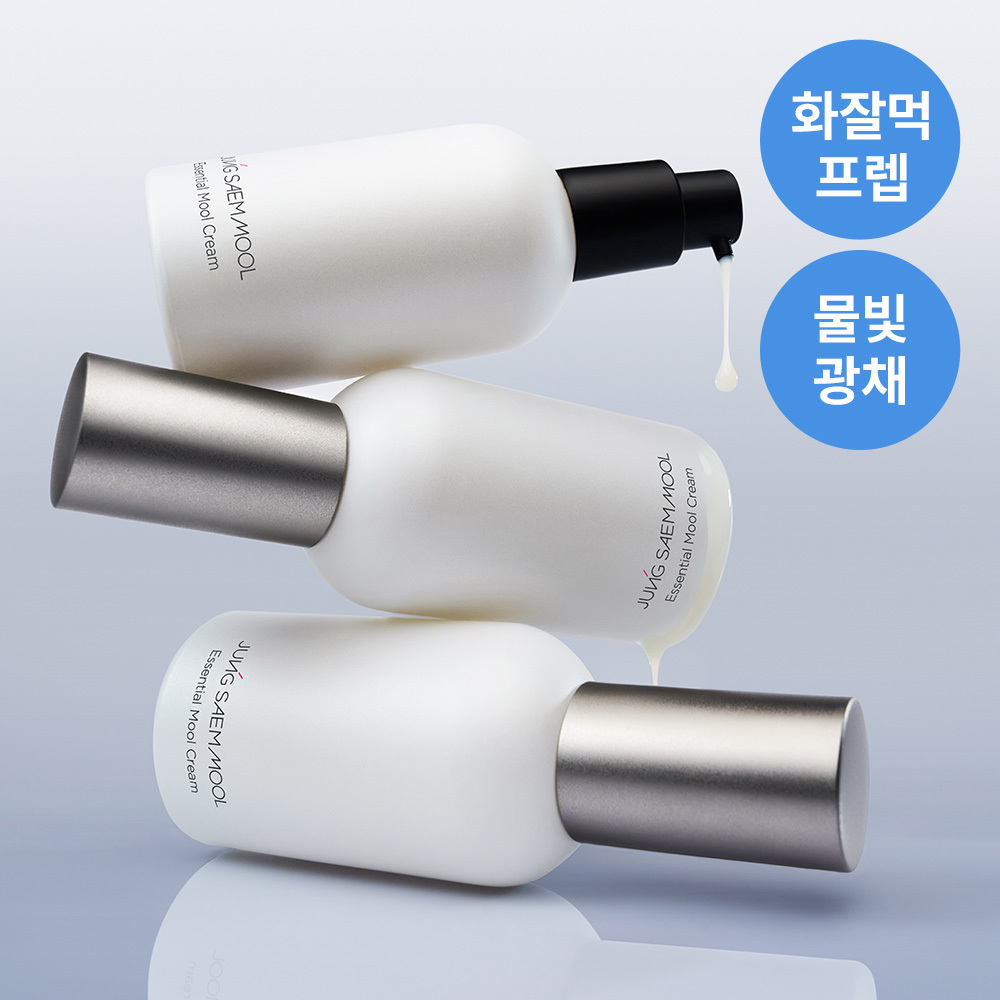 정샘물 정샘물 에센셜 물 크림 오리지널/라이트