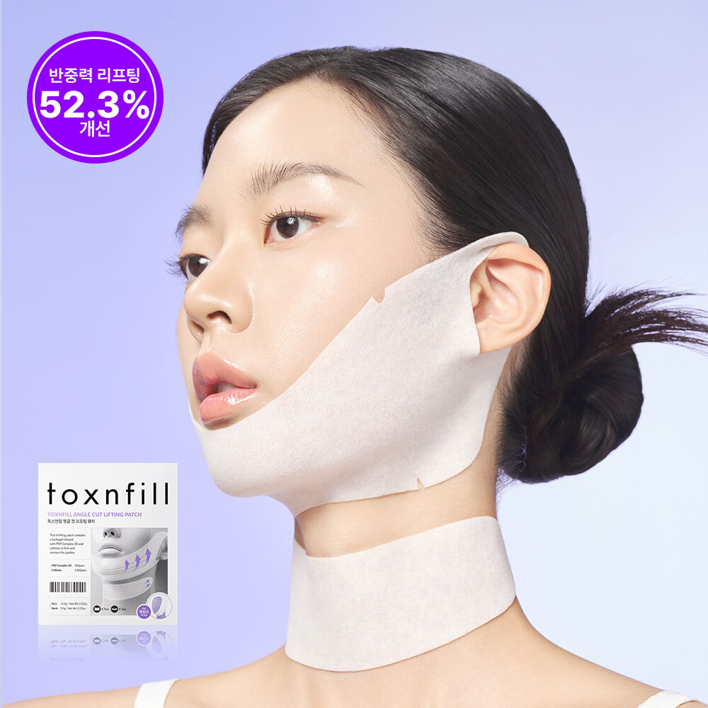 톡스앤필 톡스앤필 앵글 컷 리프팅 패치 입/ 입