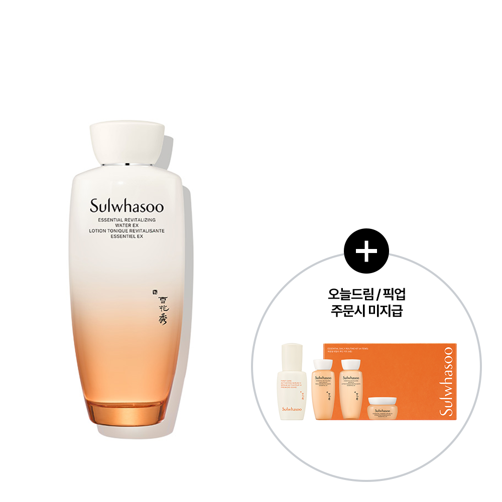 설화수 설화수 자음수ex