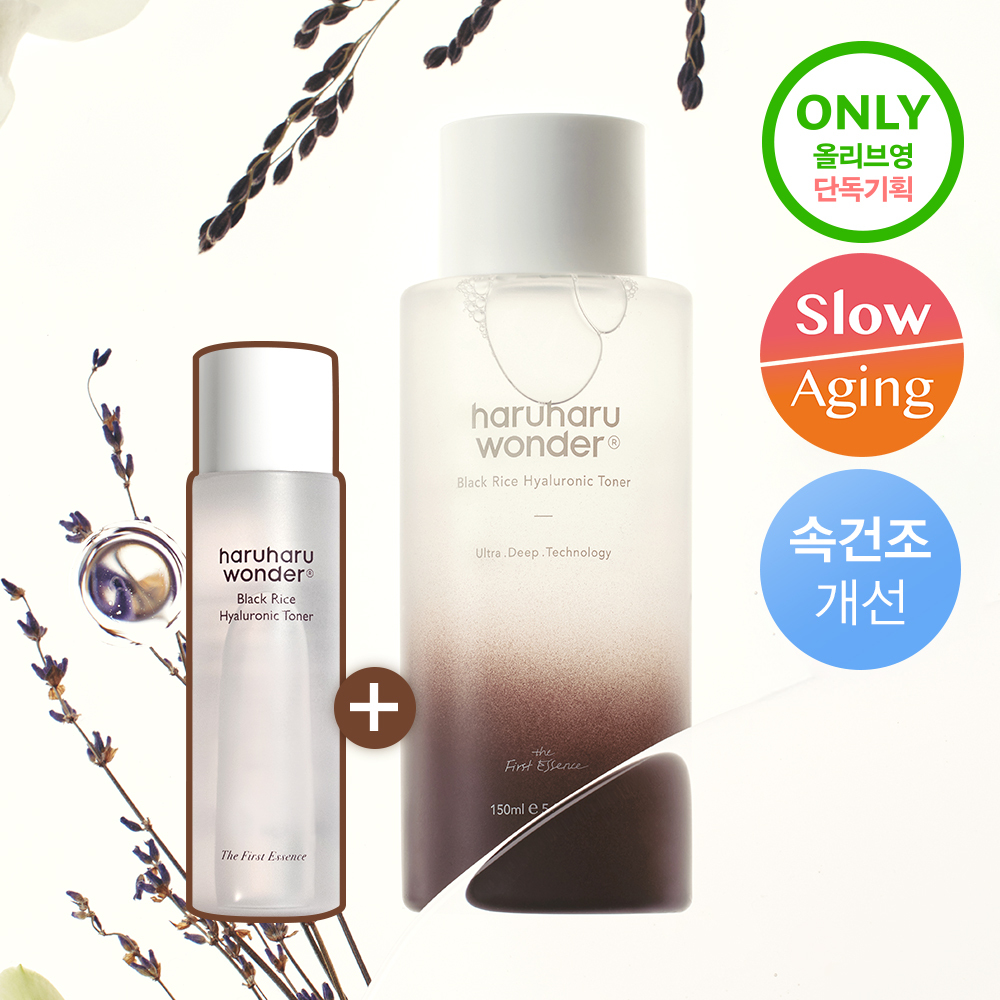하루하루원더 하루하루원더 블랙라이스 히알루로닉 토너