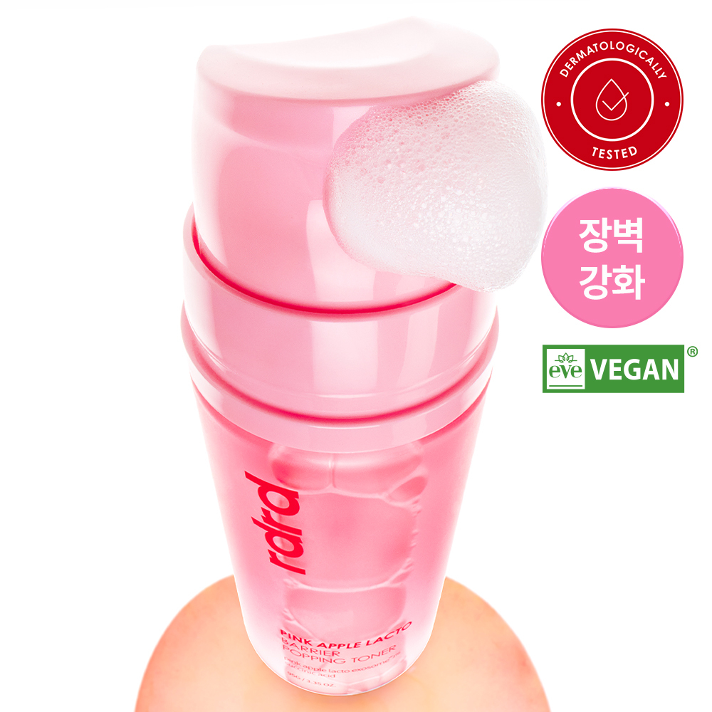rdrd rdrd 핑크 애플 락토 장벽 팝핑 토너