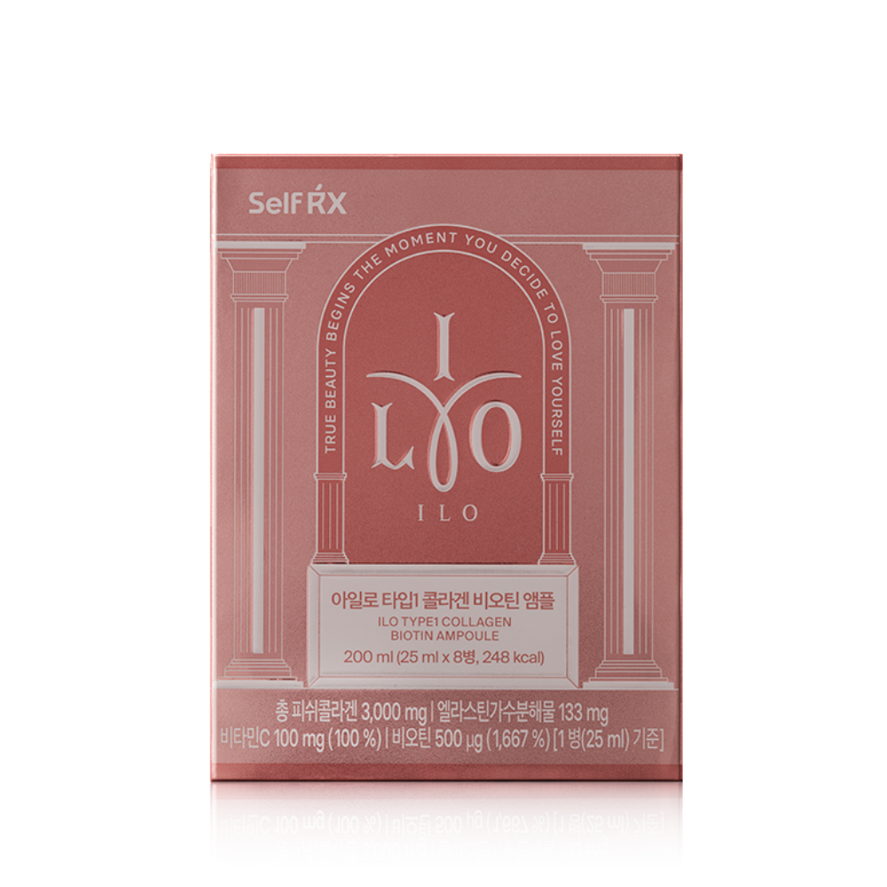 ilo ilo type 1 collagen biotin ampoule 6.72 fl. oz. x 8ea