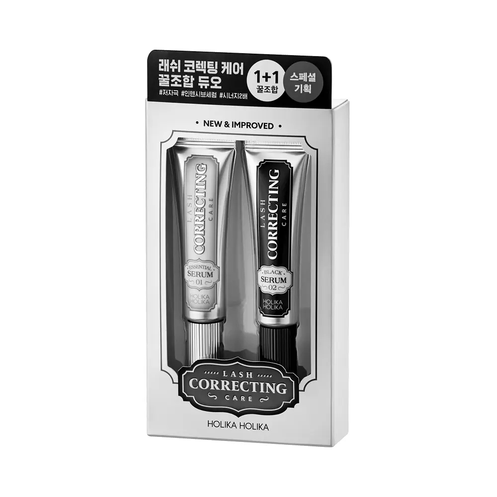 holikaholika holika holika lash correcting care special set 0.32 oz. x 2ea