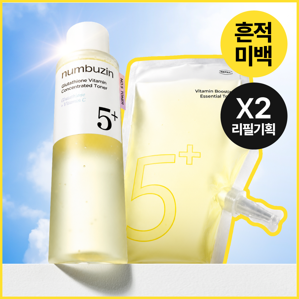 넘버즈인 넘버즈인 5번 글루타치온씨 비타수액 에센셜 토너 리필