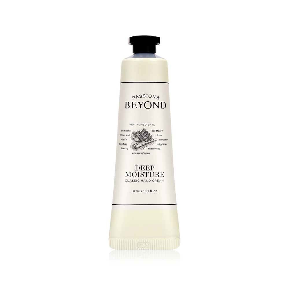beyond beyond classic hand cream 1.01 fl. oz.