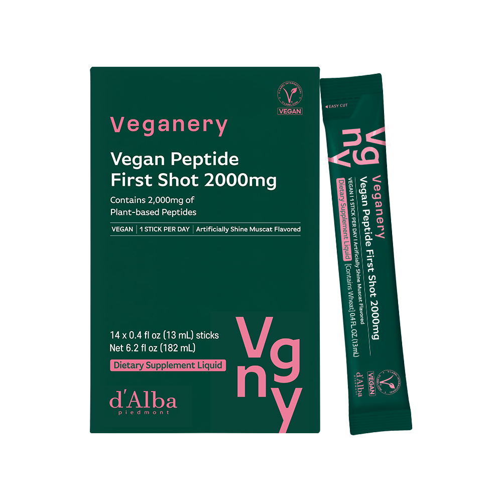 veganerybydalba veganery by d'alba vegan peptide first shot 2000mg dietary supplement 0.4 fl. oz. x 14ea