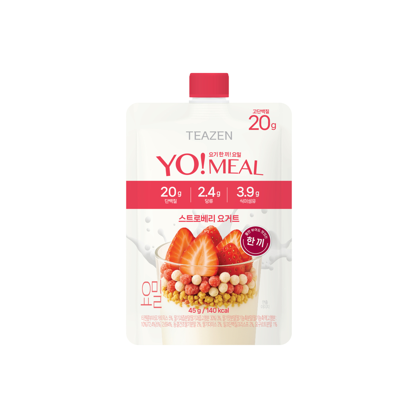 teazen teazen yo meal strawberry yogurt protein powder 1.59 oz.