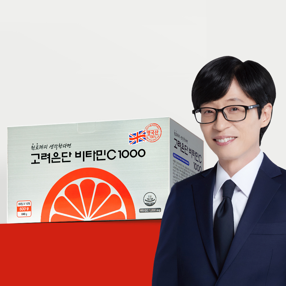 고려은단 고려은단 비타민c1000 600정