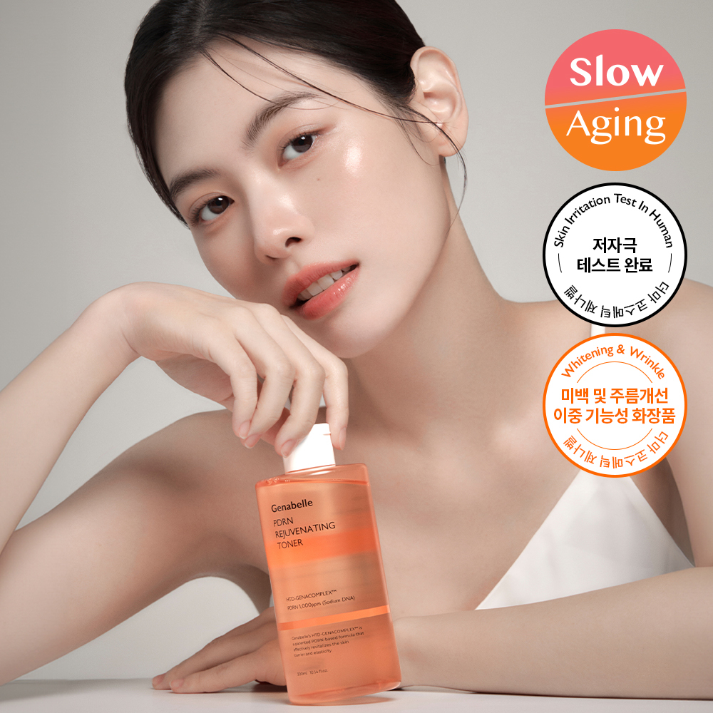 제나벨 제나벨 pdrn 리쥬비네이팅 토너