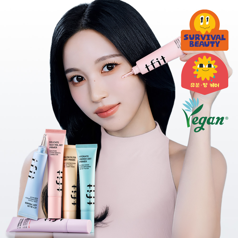 티핏 티핏 아트 프라이머 5종