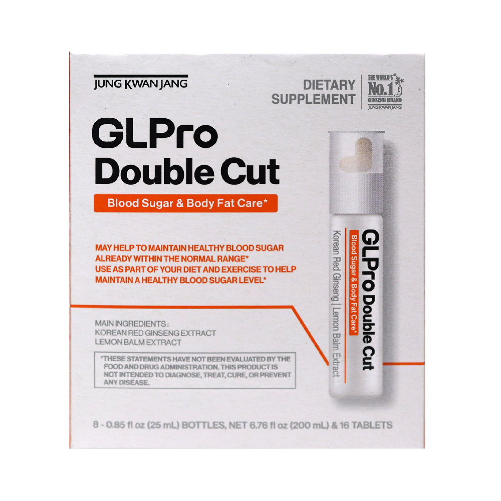 jungkwanjang jung kwan jang glpro double cut 0.85 fl. oz. x 8ea