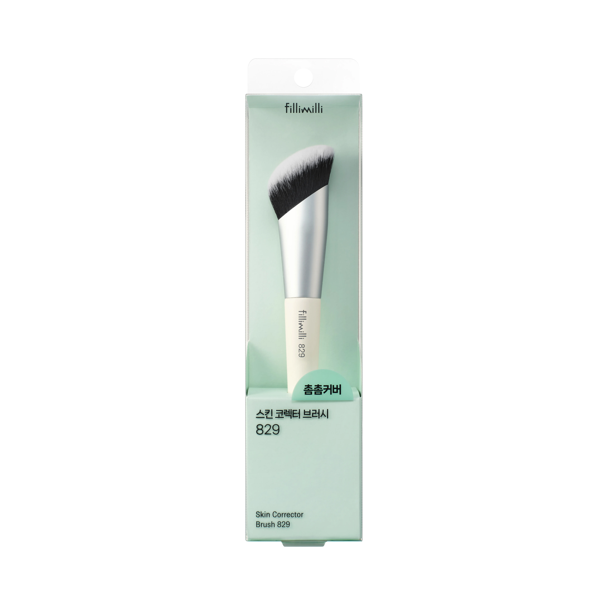 fillimilli fillimilli skin corrector brush 829