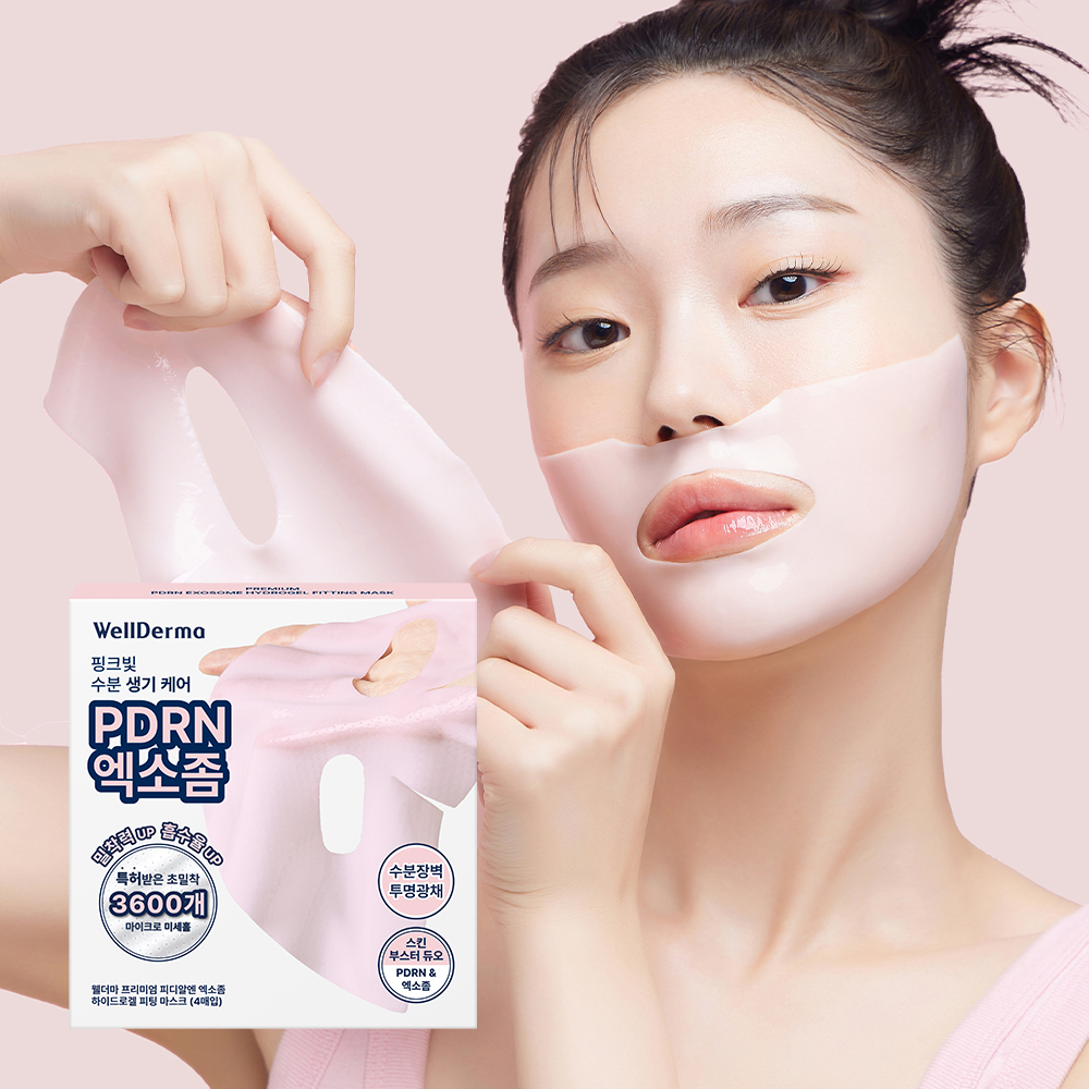웰더마 웰더마 pdrn 엑소좀 하이드로 겔마스크팩 피디알엔