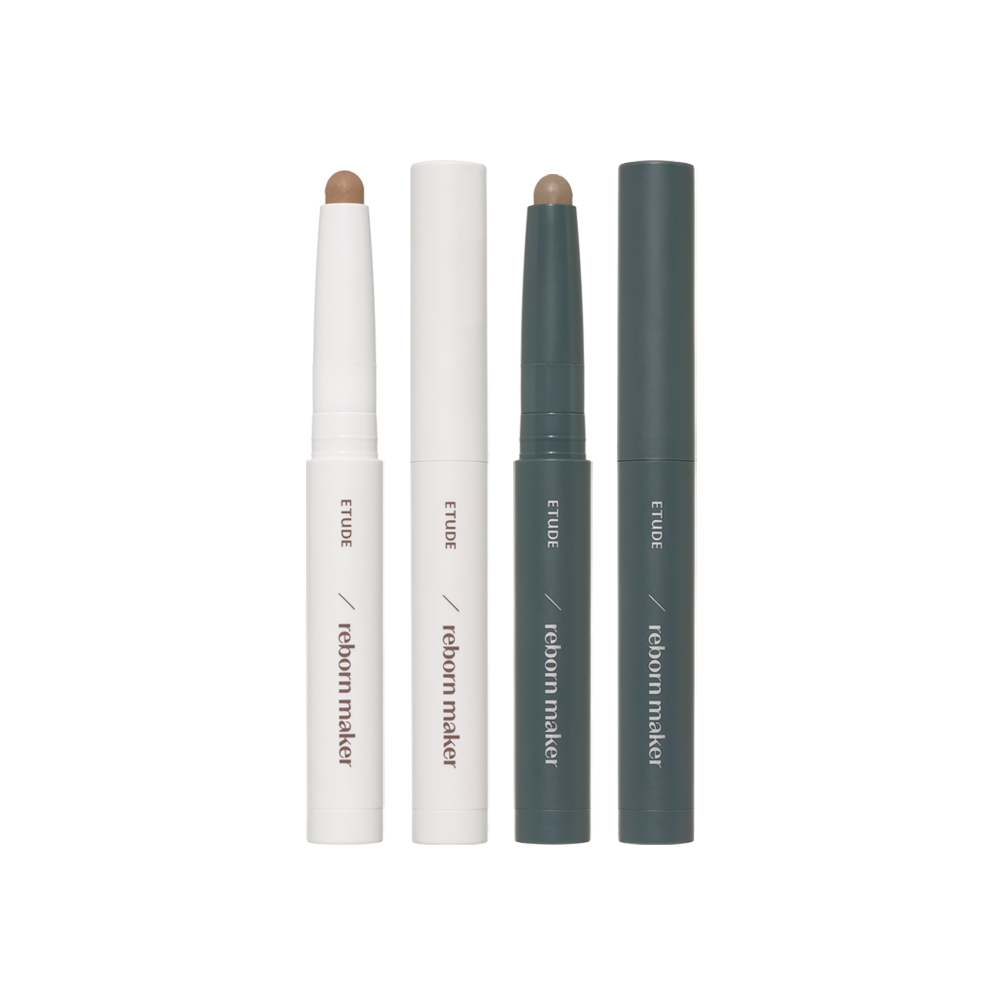 etude etude reborn maker contour stick 0.03 oz.