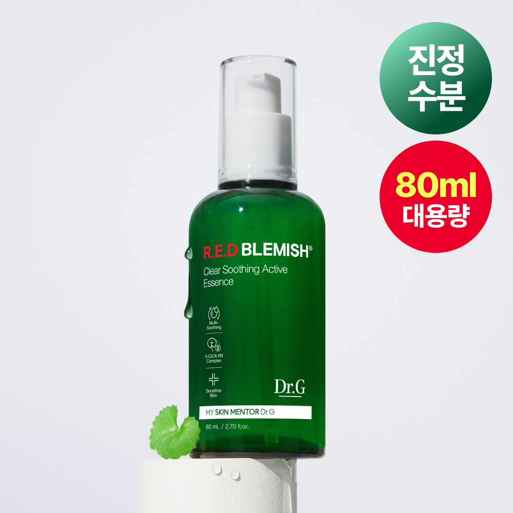 닥터지 닥터지 레드블레미쉬 클리어 수딩 액티브 에센스