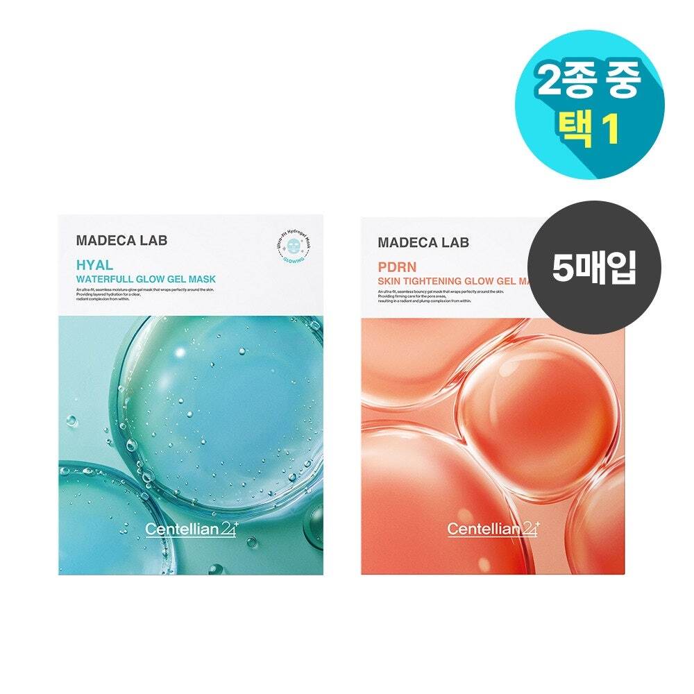 센텔리안24 센텔리안24 마데카랩 겔 마스크