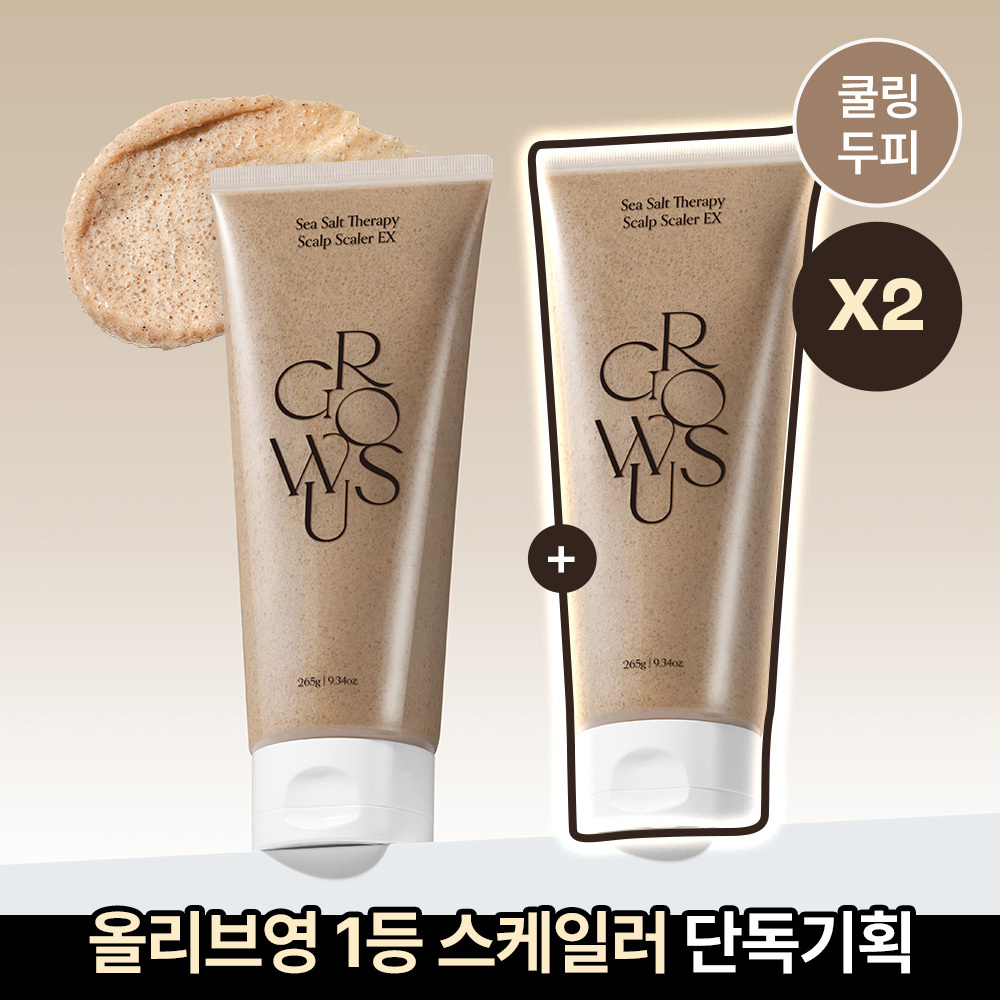 그로우어스 그로우어스 씨솔트 테라피 두피스케일러 ex 단품/