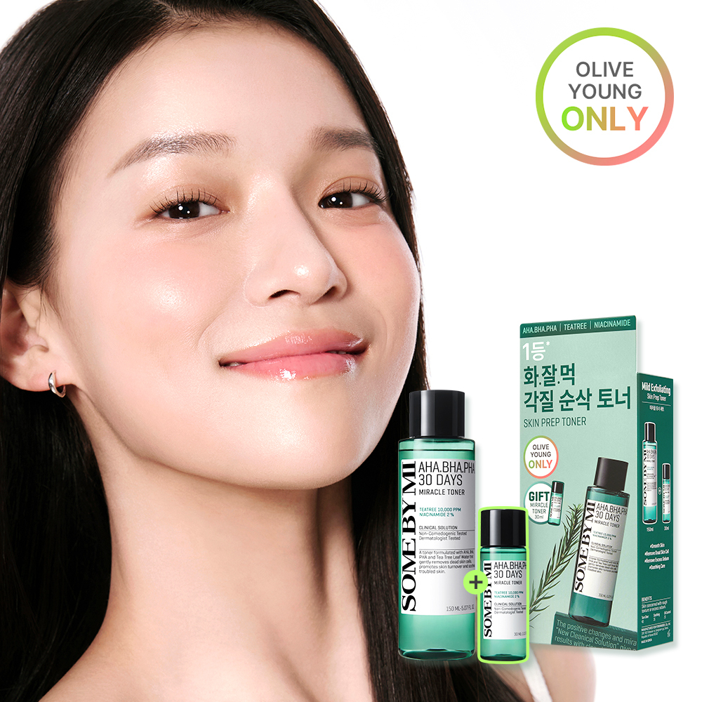 썸바이미 썸바이미 아하 바하 파하 30 데이즈 미라클 토너