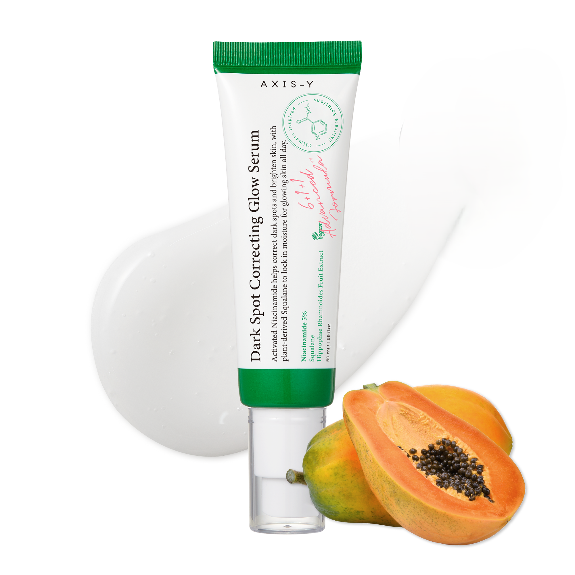 AXIS-Y AXIS-Y 잡티케어 글로우 세럼 50ml (역)