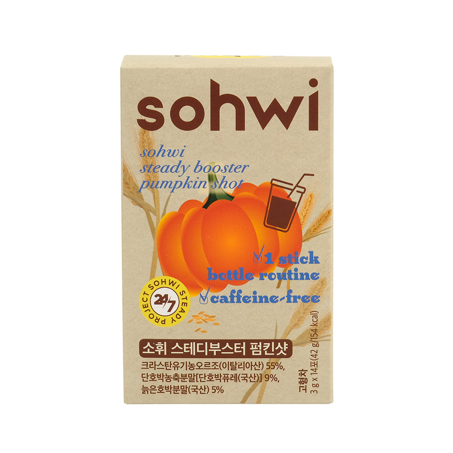 sohwi sohwi steady booster pumpkin shot 0.1 oz. x 14ea