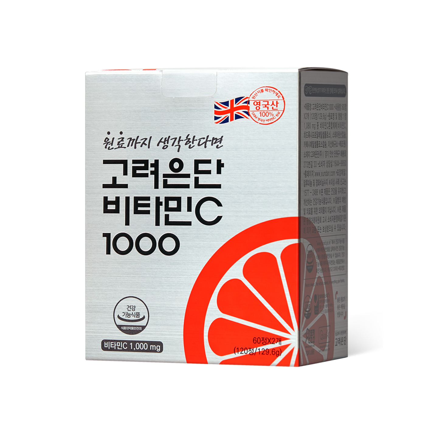 고려은단 고려은단 비타민C1000 120정 (4개월분)