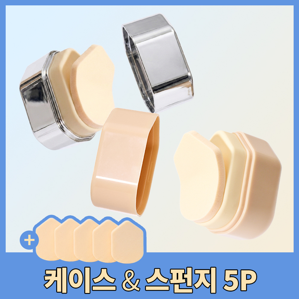 바디바 바디바 붙여쓰는 스펀지 퍼프 5p & 케이스