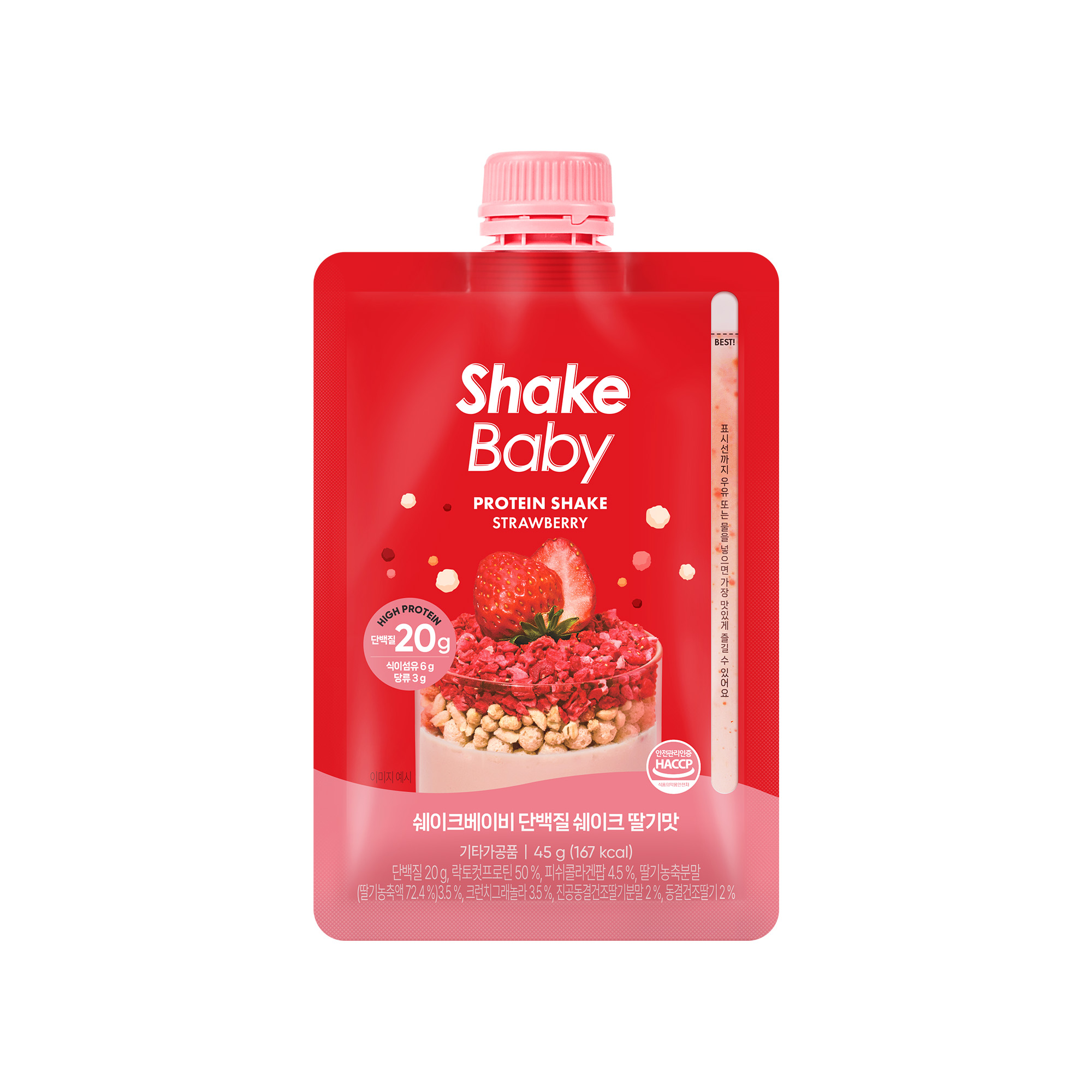 쉐이크베이비 쉐이크베이비 단백질쉐이크 딸기맛 45g (5종)