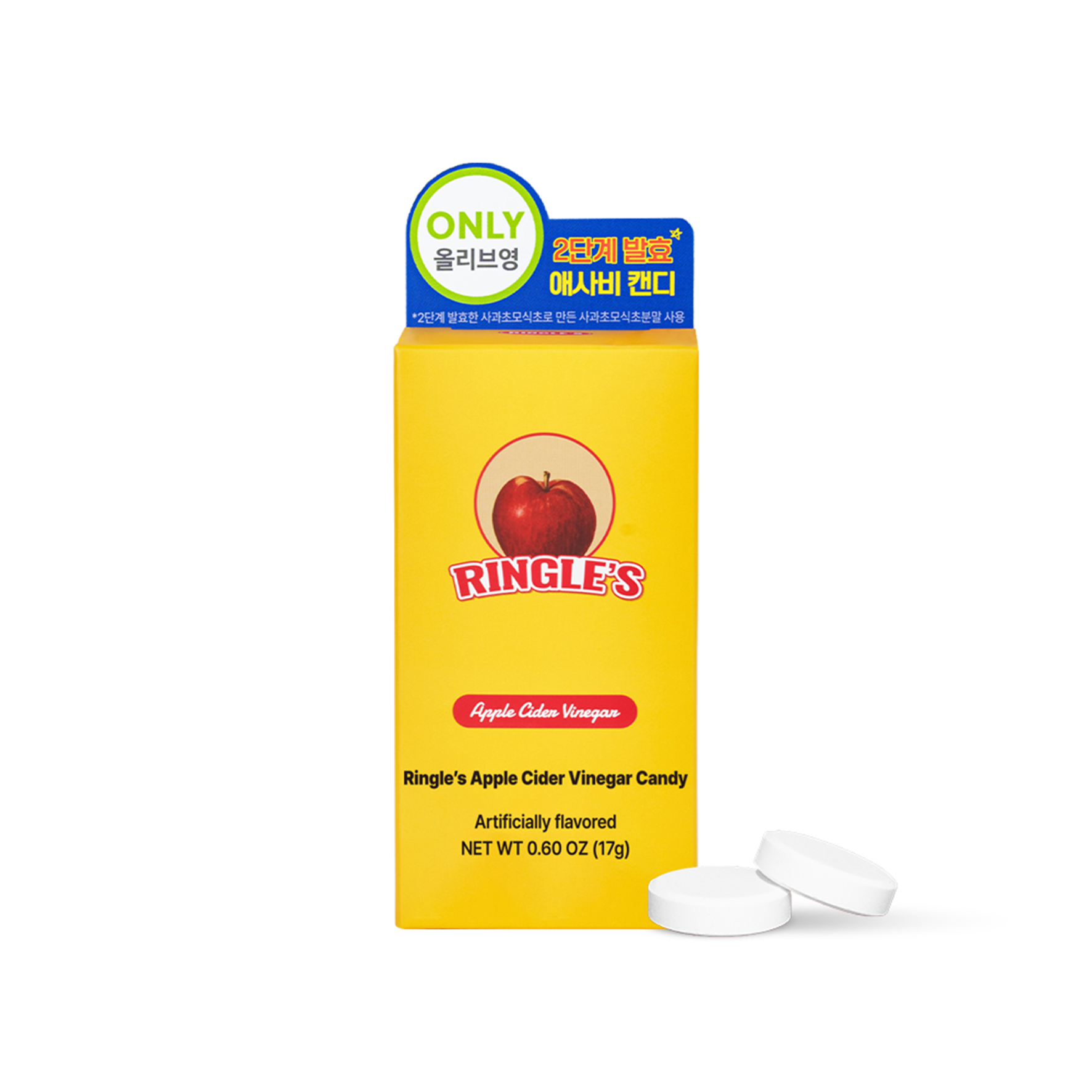 ringles ringles apple cider vinegar candy original 10ea 1.68 oz.