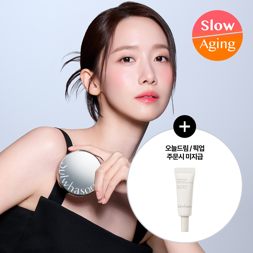 설화수 설화수 퍼펙팅/에어리/ 쿠션 /단품/리필