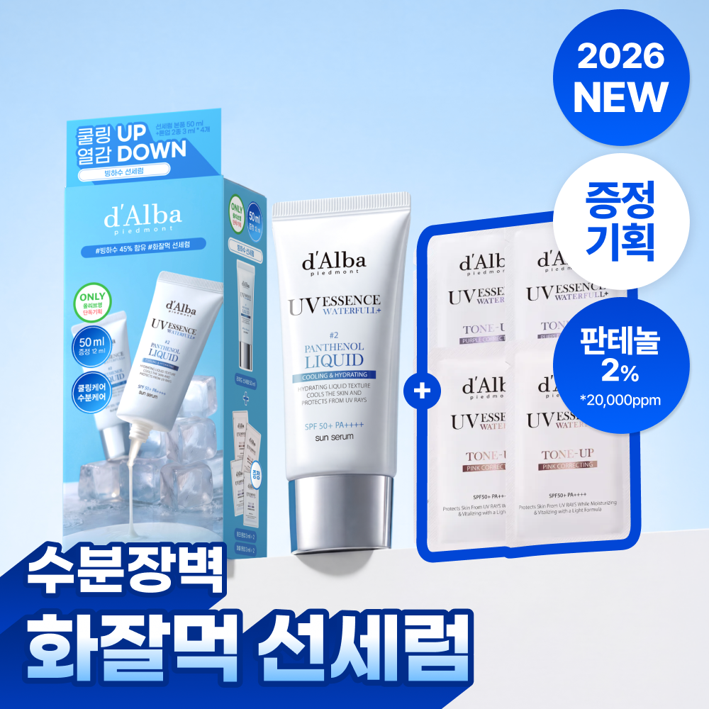 달바 달바 판테놀 리퀴드 선세럼