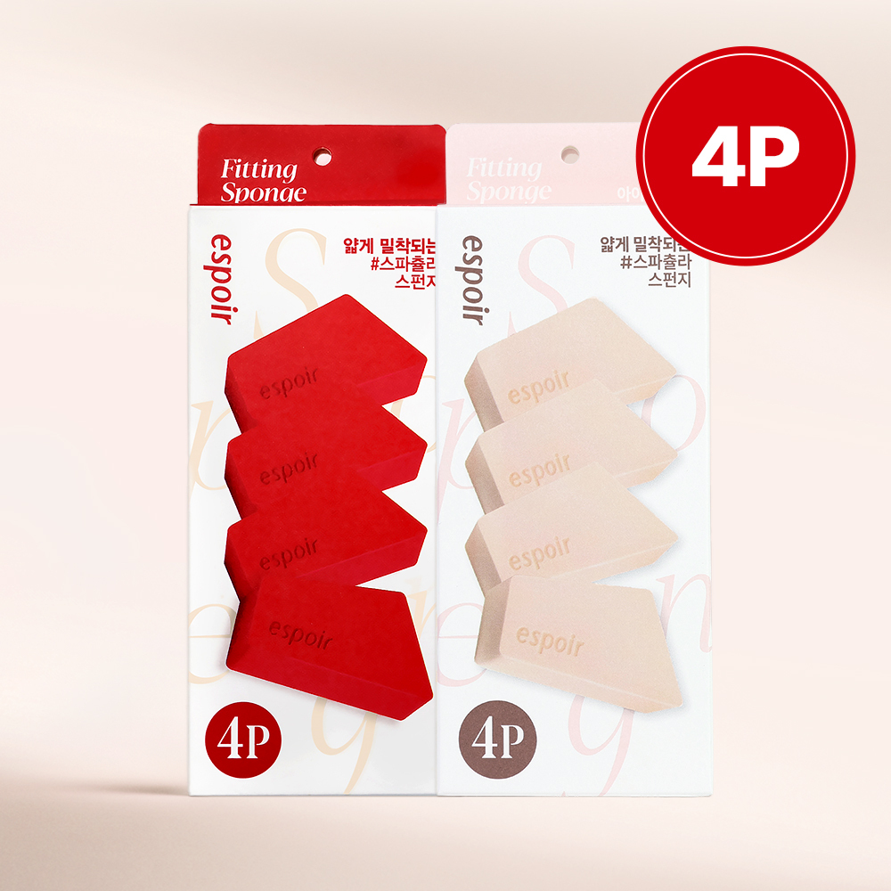 에스쁘아 에스쁘아 피팅 스펀지 핸디 2colors