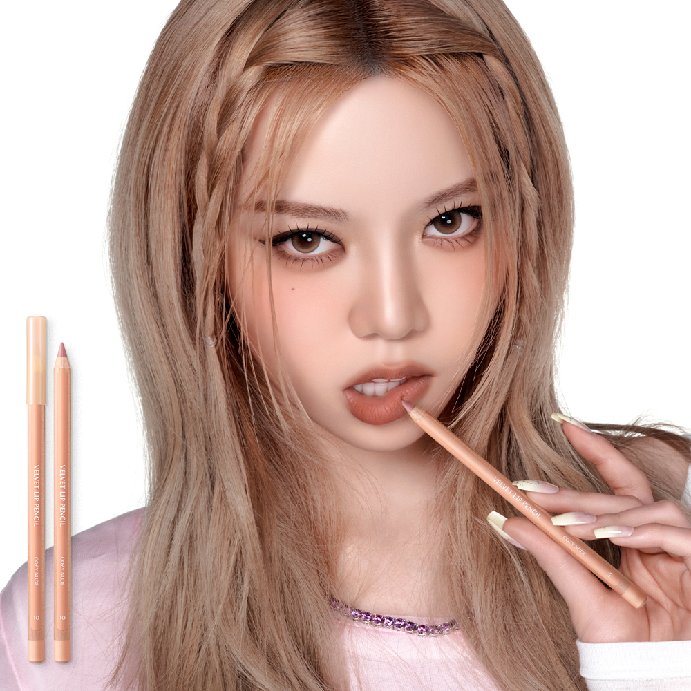 클리오 클리오 벨벳 립 펜슬 단품/