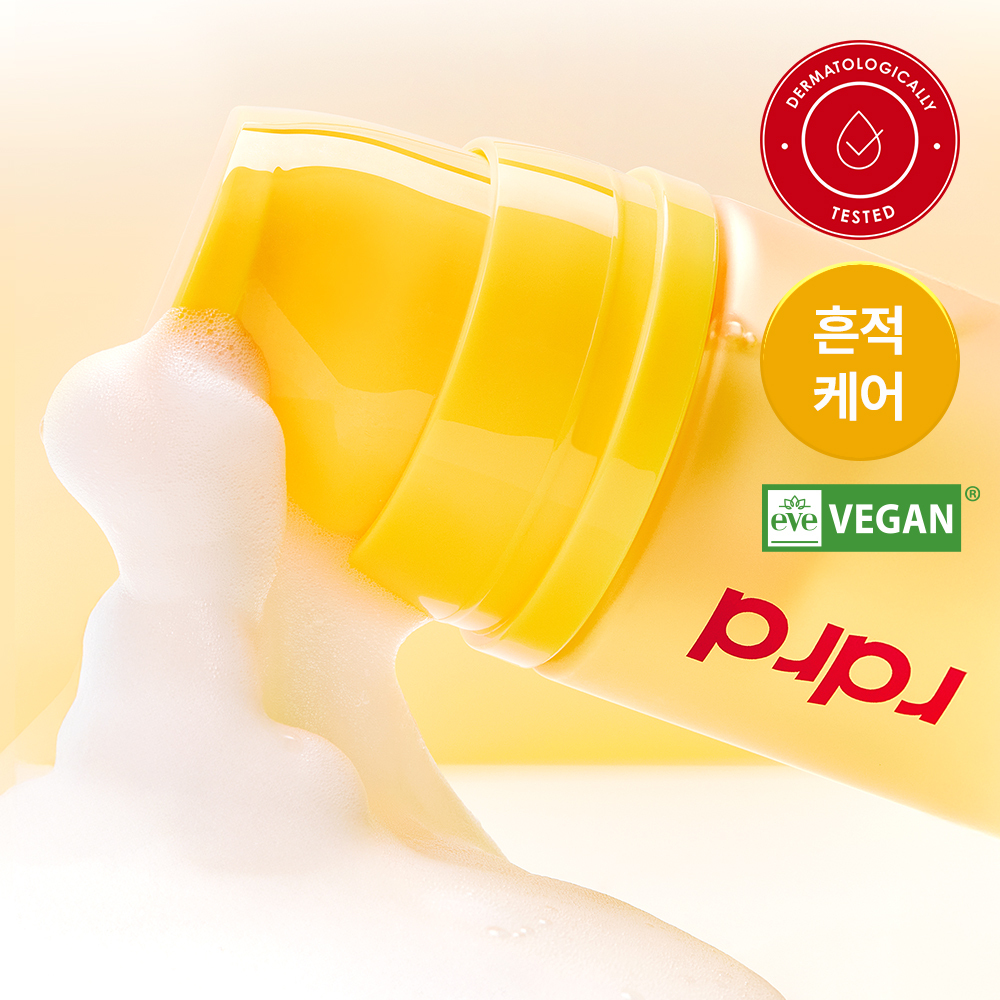rdrd rdrd 골드 애플 락토 흔적 팝핑 토너