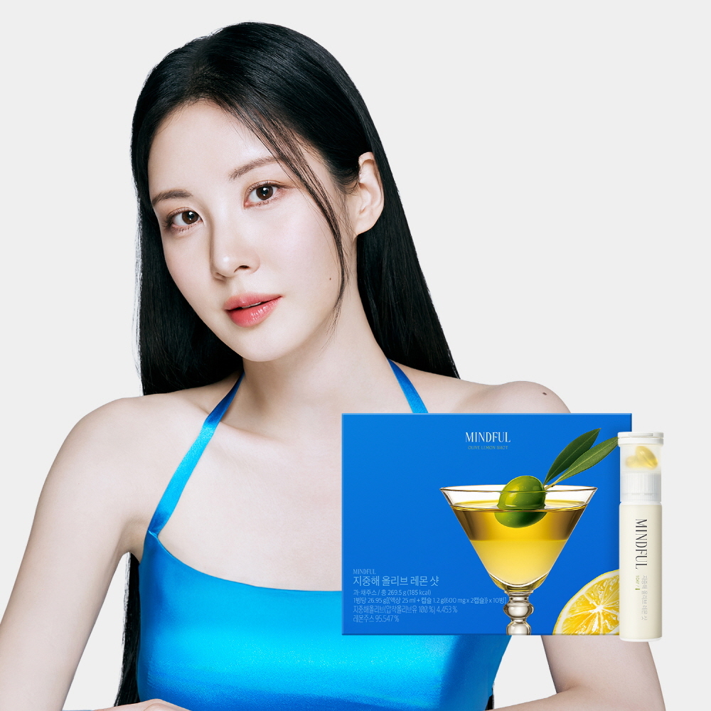 푸드올로지 푸드올로지 지중해 올리브 레몬샷 10병 x10병