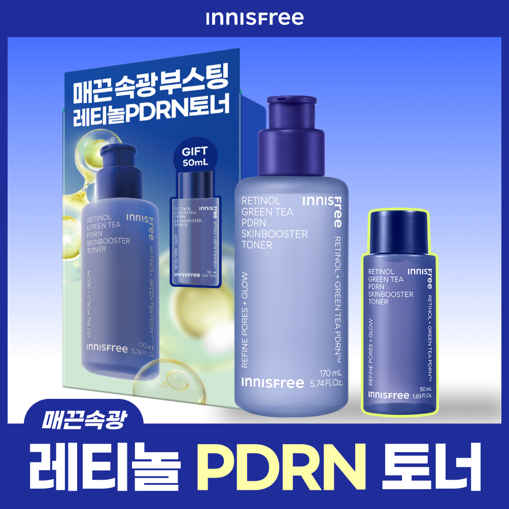 이니스프리 이니스프리 레티놀 그린티 pdrn 스킨부스터 토너
