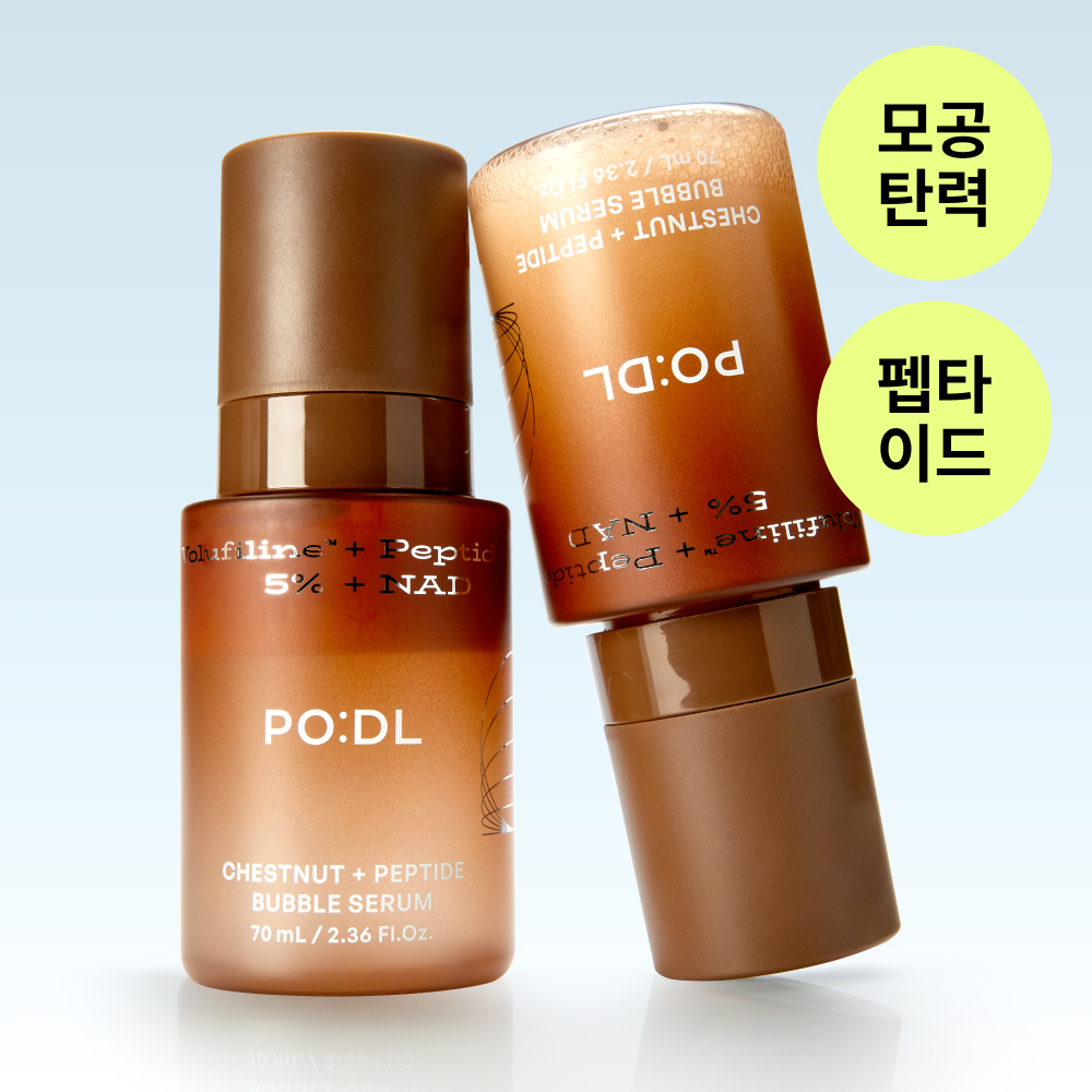 포들 포들 밤 펩타이드 모공 타이트닝 버블 세럼
