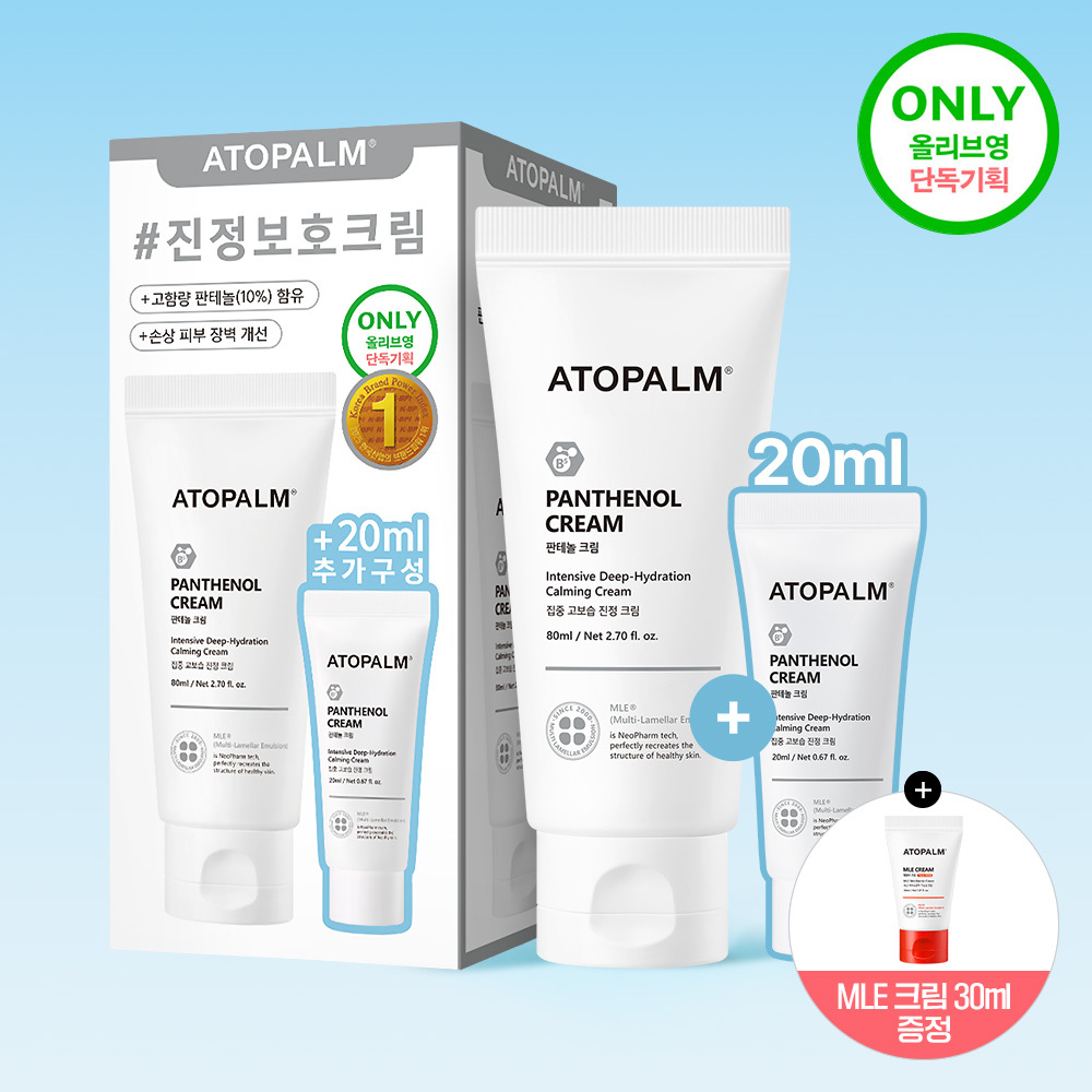 아토팜 아토팜 판테놀 크림 단품/ 택1