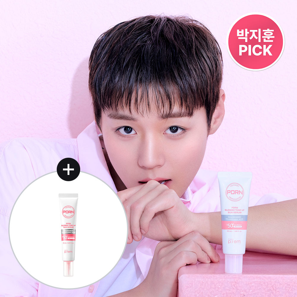메이크프렘 메이크프렘 pdrn 잡티 톤업 선세럼
